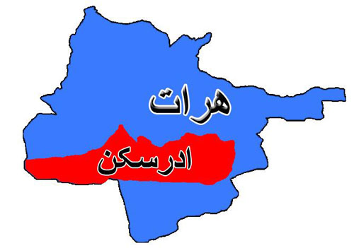 کشته شدن 6 نیروی ارتش در ولسوالی ادرسکن هرات