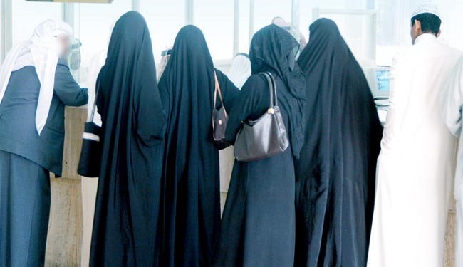 یک اتفاق نادر در عربستان برای چهار زن