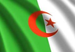 سقوط هواپیمای الجزایری با ۱۱۶ مسافر