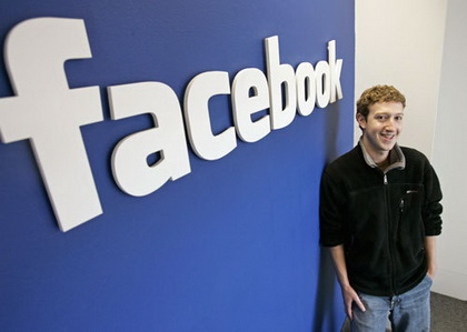 مدیر فیس‌بوک درگیر پرونده جعل اسناد