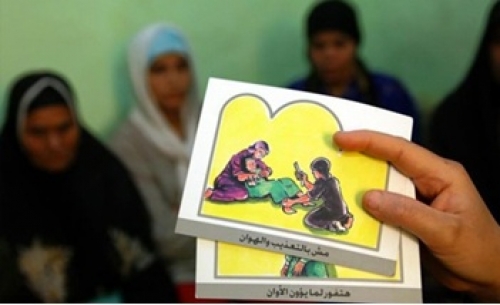 مصر: زندان برای داکتر  به دلیل ختنه مرگ آور دختر