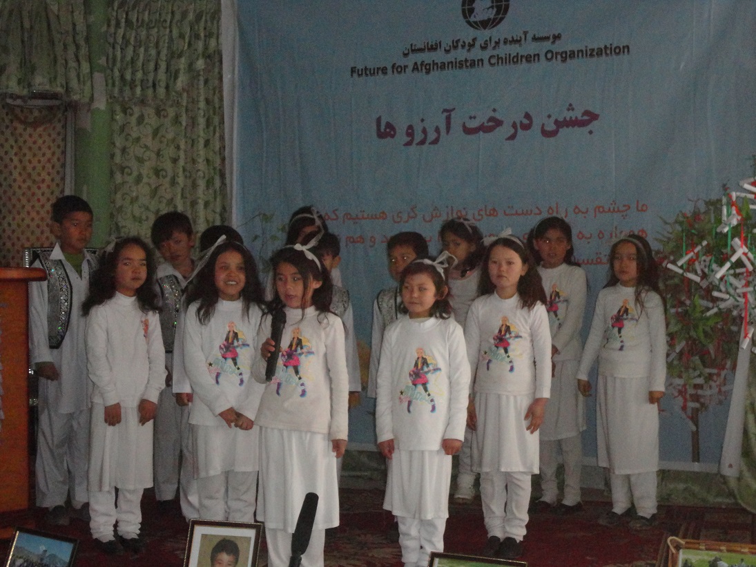 برگزاری جشن آرزوها، برنامه کمک به کودکان بی بضاعت در بلخ