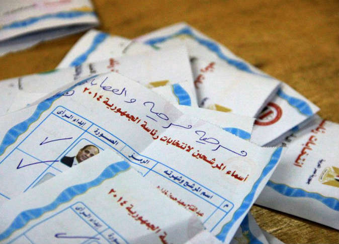 قانون انتخابات مصر باطل شد !