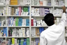 دارو‌های با کیفیت از شرکت‌های معتبر هندی خریداری شود