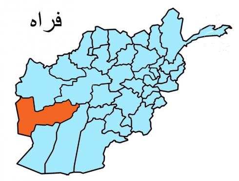 معاون والی نام نهاد طالبان در فراه کشته شد
