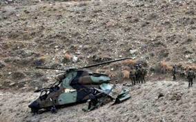سقوط یک چرخبال ارتش ملی در لوگر