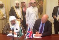 بریتانیا، قرارداد ۹ میلیاردی با عربستان را لغو کرد