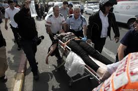 سه اسراییلی در حملات بیت‌المقدس کشته شدند