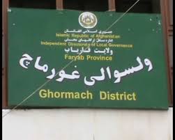 تلفات سنگین طالبان در ولسوالی غورماچ فاریاب