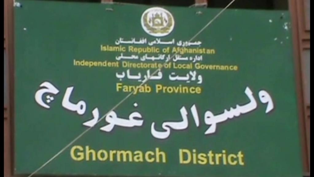 تلفات سنگین طالبان در غورماچ فاریاب/ تا ساعاتی دیگر این ولسوالی بازپس گرفته خواهد شد