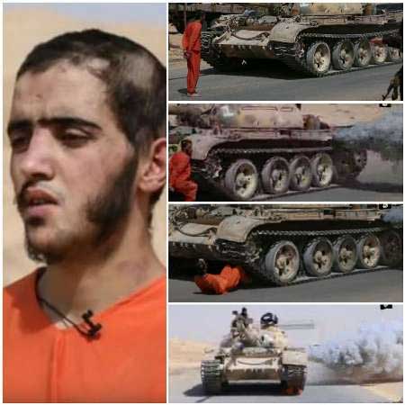 شیوه جدید داعش: اعدام با تانک!
