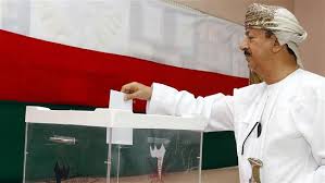 نتایج انتخابات پارلمانی عمان اعلام شد