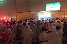 حمله انتحاری به مسجد شیعیان در عربستان