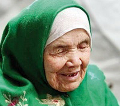 بی‌بی ‌هال پناهجویی افغان در 105 سالگی
