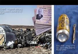 داعش تصویری از بمب ادعایی در انفجار هواپیمای روسی را منتشر کرد