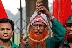 بنگلادش دو نفر از رهبران احزاب اسلامی را اعدام کرد
