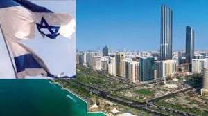 اسراییل در امارات، نمایندگی رسمی تاسیس می کند