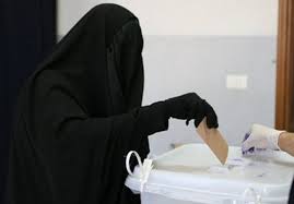 زنان برای نخستین بار در عربستان رای می ‌دهند