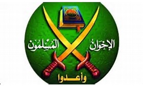 حکم اعدام 149 عضو اخوان المسلمین لغو شد