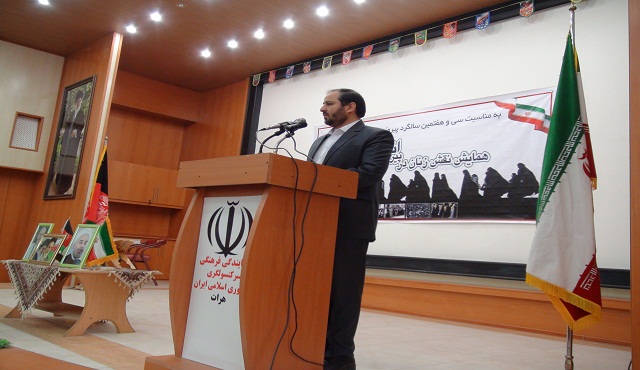 برگزاری همایش "نقش زنان در انقلاب اسلامی" در ولایت هرات