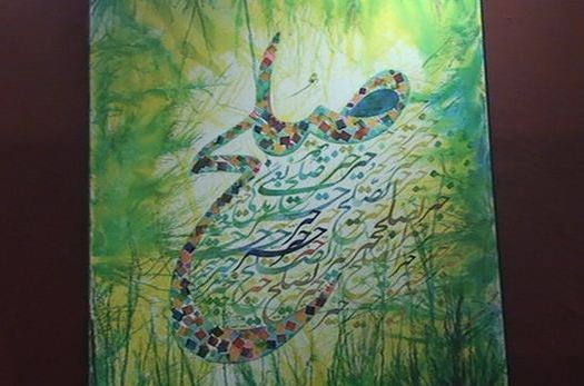 نمایشگاه هنری مشترک ایران و افغانستان در هرات آغاز شد