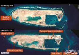 امریکا از استقرار موشک های چینی در جزایر مورد مناقشه ابراز نگرانی کرد