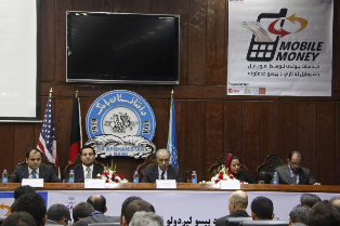 کمپاین آگاهی عامه خدمات پولی از طریق موبایل در کابل برگزار شد