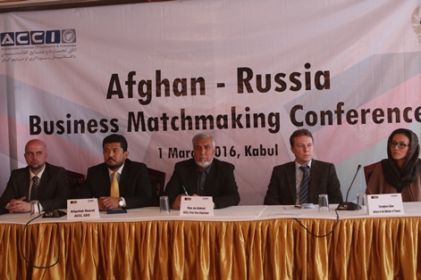 روی گسترش همکاری اقتصادی و تجارتی کابل ــ مسکو تاکید شد