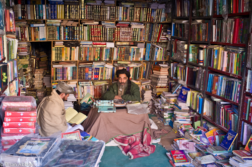 بازار سرد کتابخوانی در افغانستان
