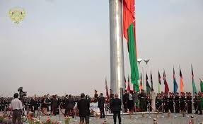 پرچم افغانستان در عزای حادثه کابل نیمه افراشته می شود