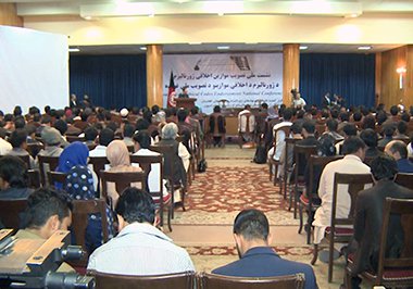 طرح موازین اخلاقی خبرنگاران افغانستان تصویب شد