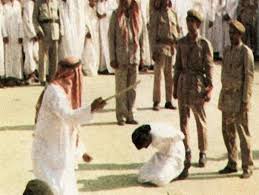عفو بین الملل: اعدام در عربستان عادی شده است