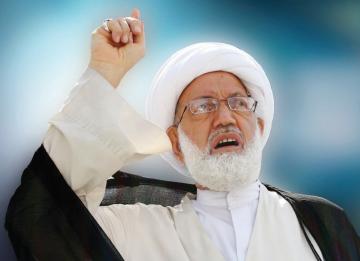 رهبر شیعیان بحرین سلب تابعیت شد