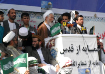 حامیان و مخالفان مردم فلسطین در افغانستان