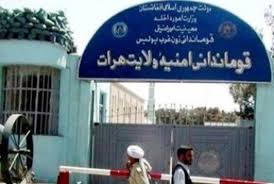 دست به دست شدن مقام فرماندهی پولیس هرات در دو روز