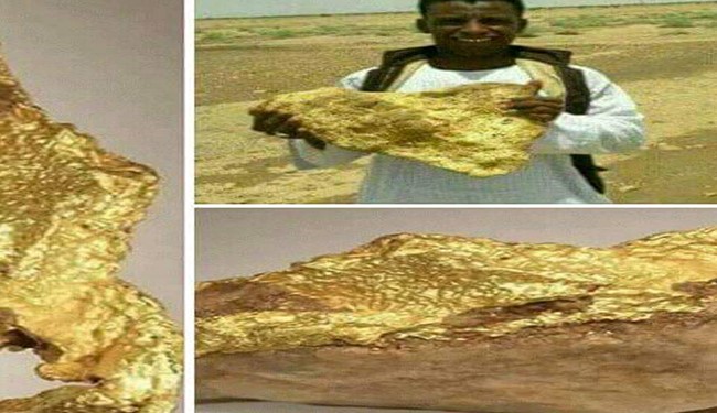سنگ بزرگ طلا در سودان، شایعه یا واقعیت!