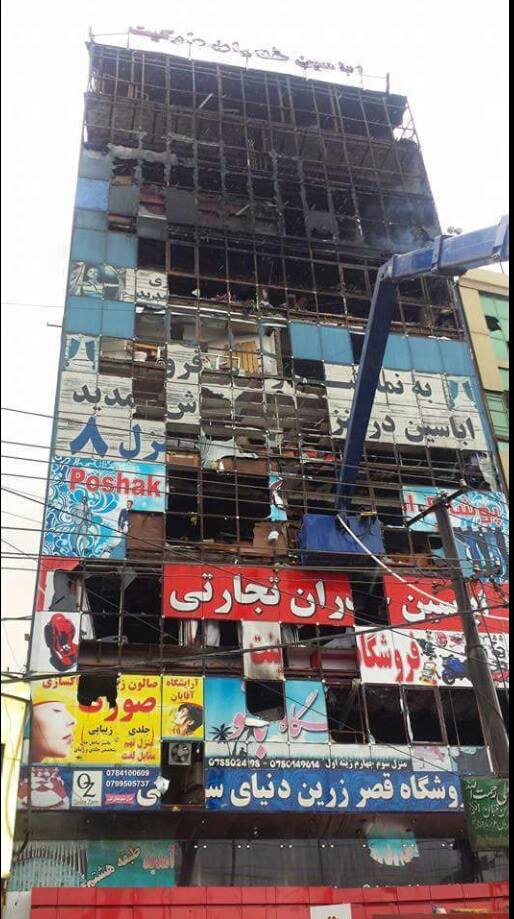 دکانداران زدران: آتش سوزی در مارکیت اباسین زدران، عمدی بوده است