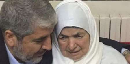 درگذشت مادر خالد مشعل در اردن