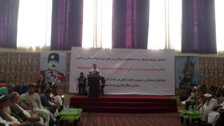 شورای ترک تباران افغانستان با رییس اجرایی مقاطعه سیاسی کرد