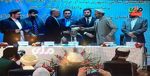 توافقنامه صلح میان دولت و حزب اسلامی رسما امضا شد