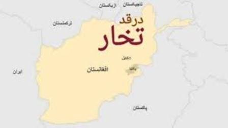 مسوول تهیه جنگ افزار طالبان در تخار بازداشت شد