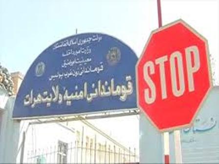بازداشت یک فرد مظنون به ترور در هرات