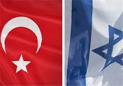 سفیر ترکیه در اسرائیل انتخاب  شد