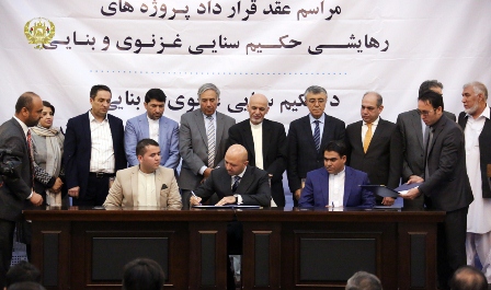 قرارداد ساخت شهرک‌های حکیم سنایی و بنایی امضا شدند