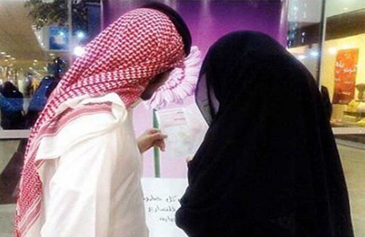 مرد اماراتی زنش را بعد از دیدن چهره واقعی‌اش طلاق داد: همسرم را نشناختم