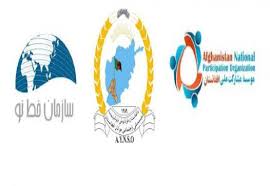 نهادهای ناظر انتخابات: کمیسیون های انتخابات هرچه زودتر کارشان را شروع و تاریخ انتخابات را مشخص کنند