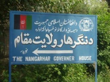معاون ولسوال نام نهاد طالبان برای ولسوالی شینوار ننگرهار بازداشت شد