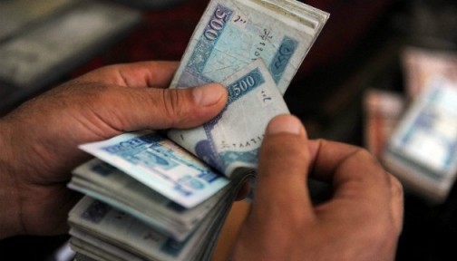 کشف و ضبط یک دستگاه تولید پول  قلابی در هرات