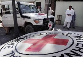 فعالیت کمیته بین المللی صلیب سرخ در افغانستان به تعلیق درآمد