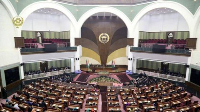 مشاهده فیفا از عملکرد پارلمان در سال ۱۳۹۵ منتشر شد